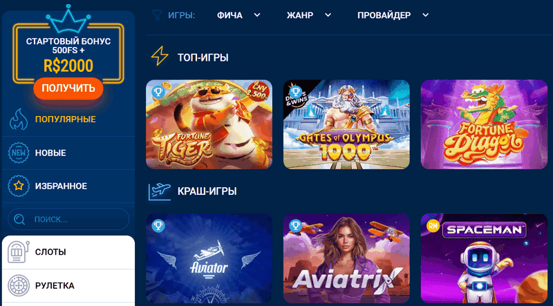 Mostbet Gambling Establishment Pakistan Testimonial 2026: Ports, Live Casino, Aviator and Online Gaming Guide